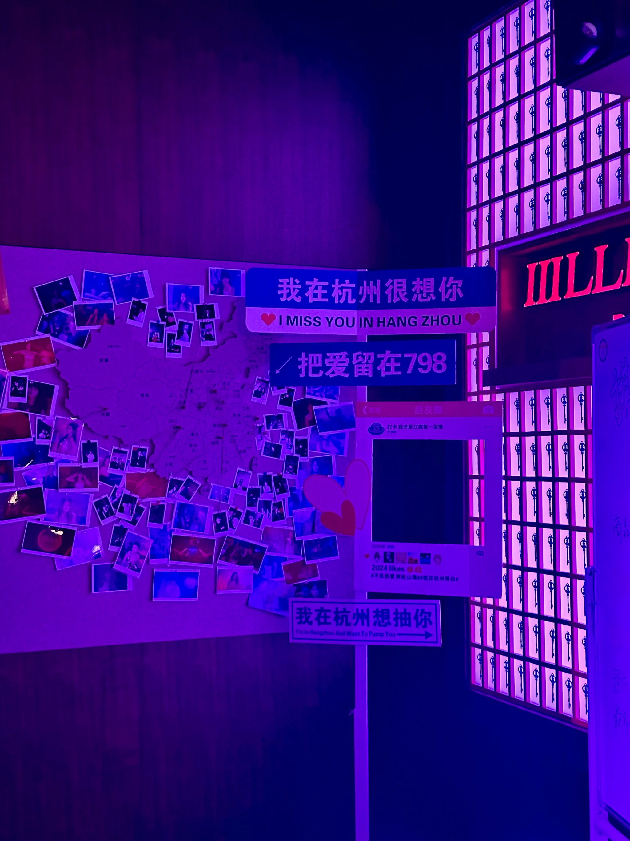 舟山商务ktv环境怎么样详解-普陀区ktv预定